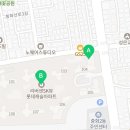 리버센부동산공인중개사사무소 이미지