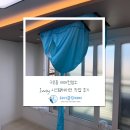 1 | 구로구 구로동 에어컨청소 1way 시스템에어컨 분해청소 작업 후기