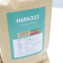 하라323로스팅