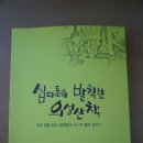 의성공공도서관 이미지