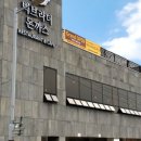 브라더돈까스 네이버블로그