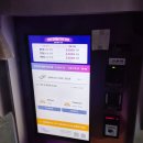 한백석유첨단주유소 이미지