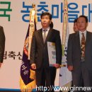 수미축산 이미지