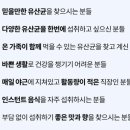 더한장 이미지