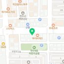 용인대 이충현 태권도장 이미지