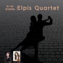 제11회 정기연주회 이미지