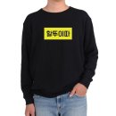 뚜디자인 쇼핑하우