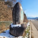 심청목장 이미지