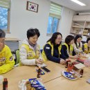 미사2동행정복지센터 이미지