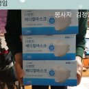 더조은메디칼 이미지