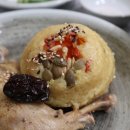 함양옻닭 이미지