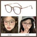 동양안경 이미지