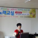 신리 보건진료소 이미지