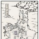 미야물류
