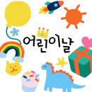 킹스영어학원 이미지
