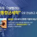 우리세탁빨래방 이미지