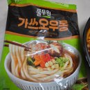 뽀끼랑면이랑 이미지