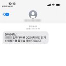 홍뚜껑