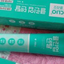 클리오덴탈 네이버블로그
