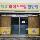 망우금호어울림(중랑숲금호어울림) 네이버블로그
