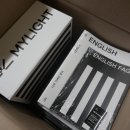 마법처럼 풀리는, 빵빵 중국어 패턴과 회화 초급편 | 성인 영어 회화 가벼운 학습지 vs 뇌새김 더위크 사용 후기