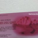 사보이목욕탕 네이버블로그