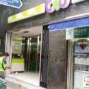 CU 역삼벚꽃길점 이미지