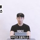픽짐 이미지