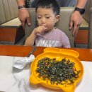 현도축산 | 이천에서 갈비에 칼국수, 소프트아이스크림까지 한번에 먹을 수 있는곳, 갈비꽃 내돈내산 후기