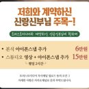 위더스 미디어 이미지