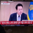 [김창균 칼럼] 108석 참패보다 받아들이는 자세가 문제다 이미지