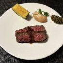 한우오마카세카이
