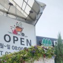 대림화원 이미지