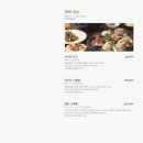 긴죠활어참치 | [내돈내산]조용하고 분위기 좋은 가족모임에 어울리는 룸 맛집 긴자 올림픽점 후기