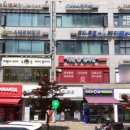 김밥천국 동구청점 이미지