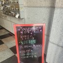 엠블리뷰티(Mvely beauty) 이미지