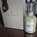 공세 2통 | 종로 조선웨스틴 호텔에서의 하룻밤