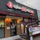 대구 수성구 사월동 맛집 찐이야 숯불치킨 단골이 추천하는 가성비 폭발 두마리치킨 솔직후기