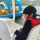 보트장화장실 | 의왕 가볼만한곳 추천 : 백운호수 오리배 백운보트장 &amp; 슈룹 카페