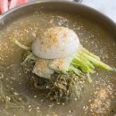 터미널생고기 이미지