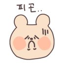 안경점앞 이미지