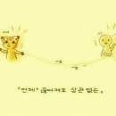 리치 캐슬 이미지