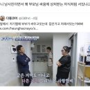 성수완당 갤러리아백화점 명품관WEST점