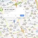 3천리공인중개사사무소 이미지