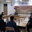 정산경로당 이미지