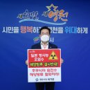 영천시장 이미지