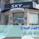 정지초등학교 이미지