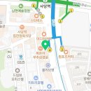 두이에 왁싱사당점