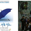 비메디컴퍼니 네이버블로그