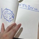 이소한의원 | 2026년으로 간주점프